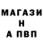 Амфетамин VHQ Yanna Mark