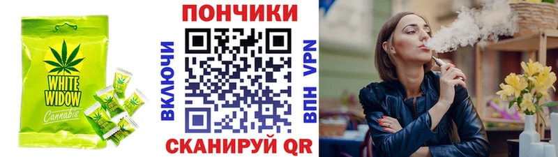 MEGA tor  Нефтекумск  Canna-Cookies марихуана 