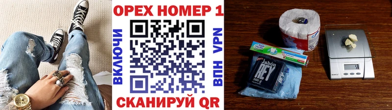 COCAIN 97%  Нефтекумск 