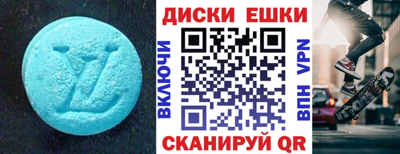 дарк нет официальный сайт  Нефтекумск  ЭКСТАЗИ Punisher 
