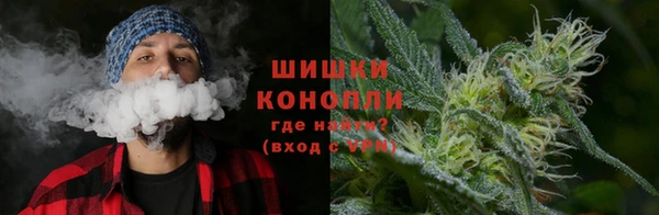 мет Сафоново
