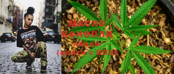 MESCALINE Балабаново