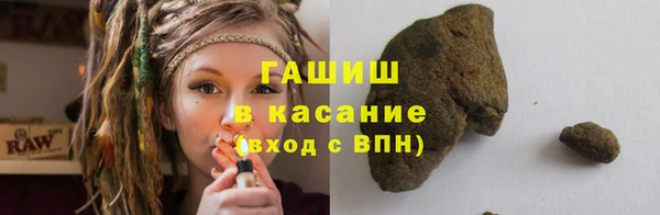 кокаин колумбия Сатка