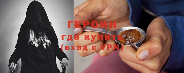 кокаин колумбия Сатка