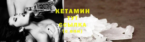 винт Белоозёрский