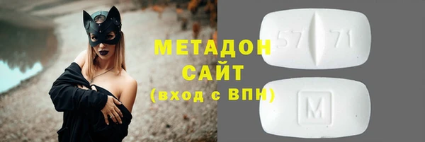 винт Белоозёрский
