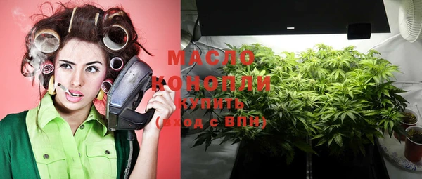 гашиш Саяногорск