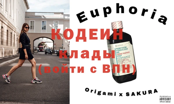 MESCALINE Балабаново