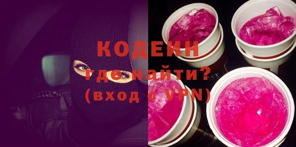 экстази Баксан