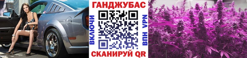 Каннабис ГИДРОПОН  Нефтекумск 